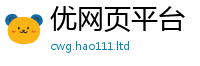 7777788888管家婆老家凤凰由2025年港彩黑白图资料